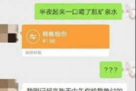 融水贷款清欠服务